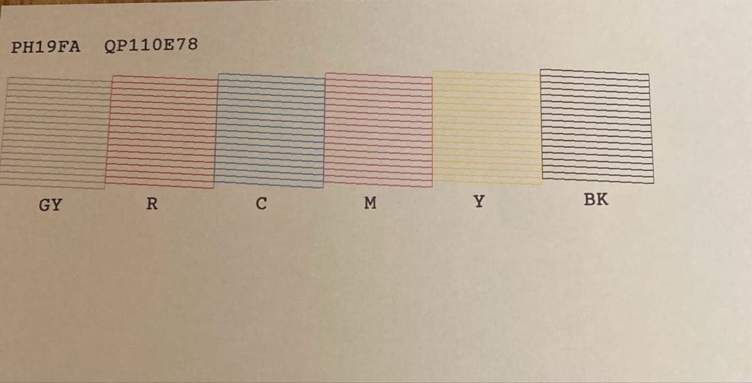 エプソン EP-10VA 動作確認◎
