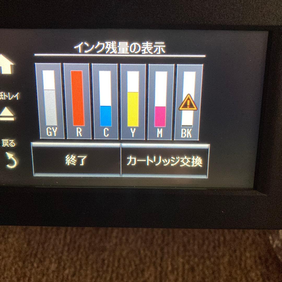 エプソン EP-10VA 動作確認◎