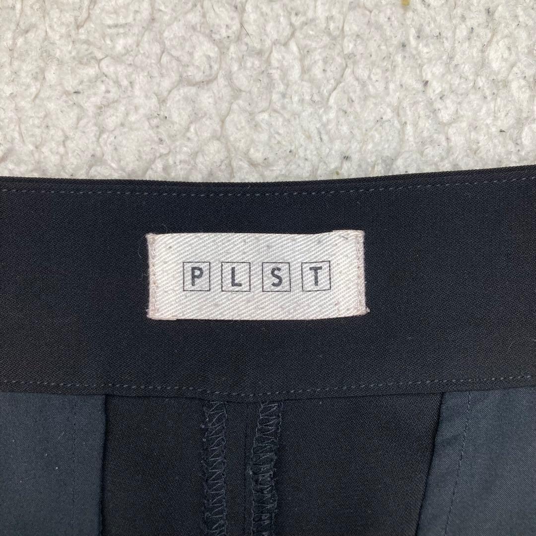 23区 ノーカラージャケット PLST ワイドパンツ セットアップ 濃紺 黒