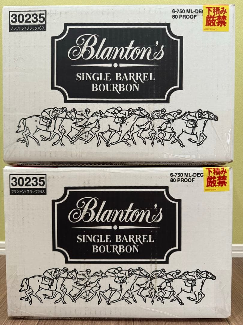 宝酒造 ブラントン ブラック Blanton Black 2ケース 12本 #5
