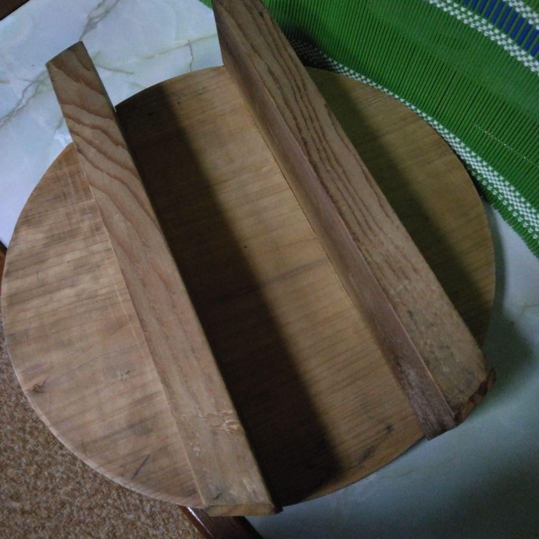 羽釜　アルミ羽釜　ツバ釜　30㎝