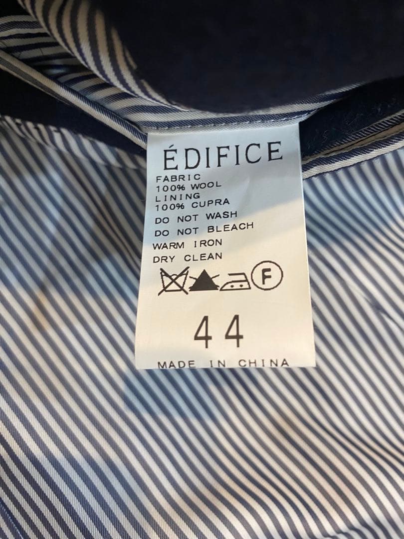 【極美品】ÉDIFICE チェスターコート ウール100%サイズ44 Mサイズ