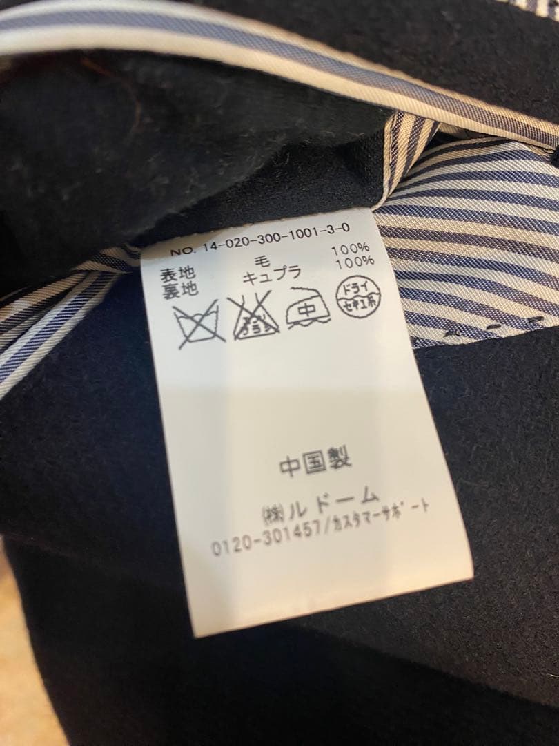 【極美品】ÉDIFICE チェスターコート ウール100%サイズ44 Mサイズ