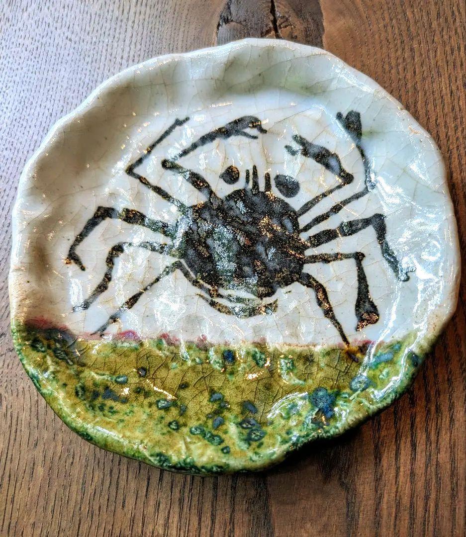 魯山人写し 蟹絵皿 ８枚組