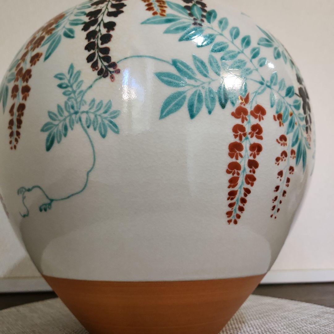 野々村仁清作　色絵藤花文茶壺　復刻限定品