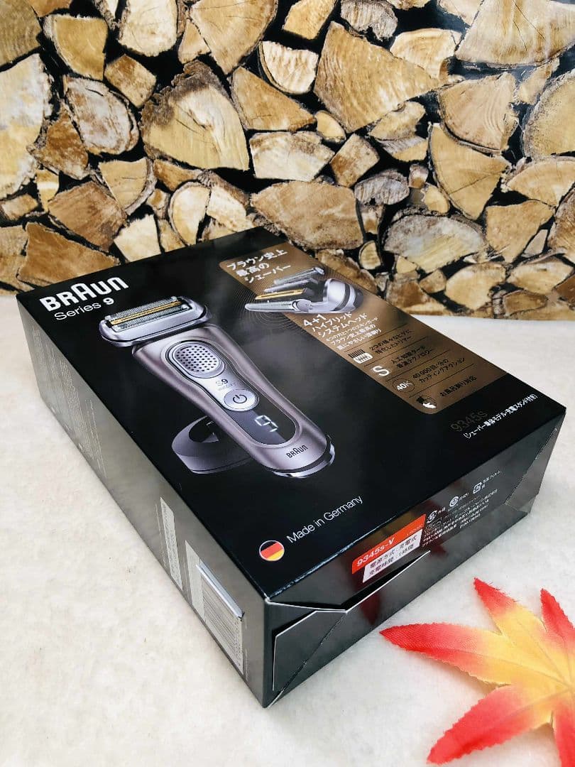 【美品】Braun Series 9 9345sブラウンシリーズ9