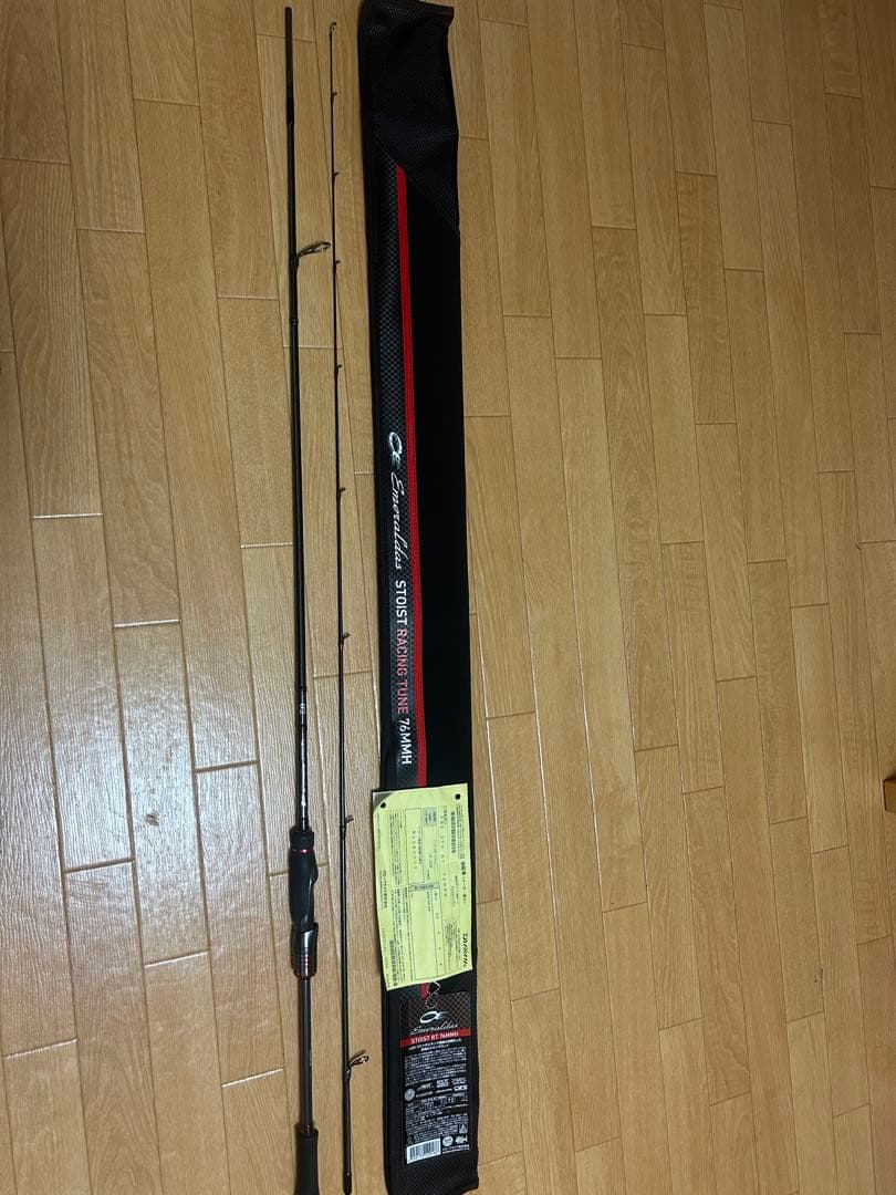 ダイワ　ストイストrt76mmh