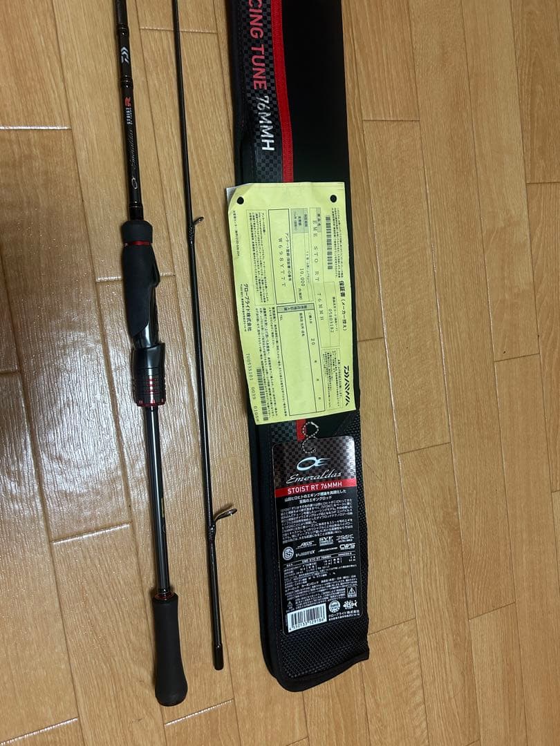 ダイワ　ストイストrt76mmh