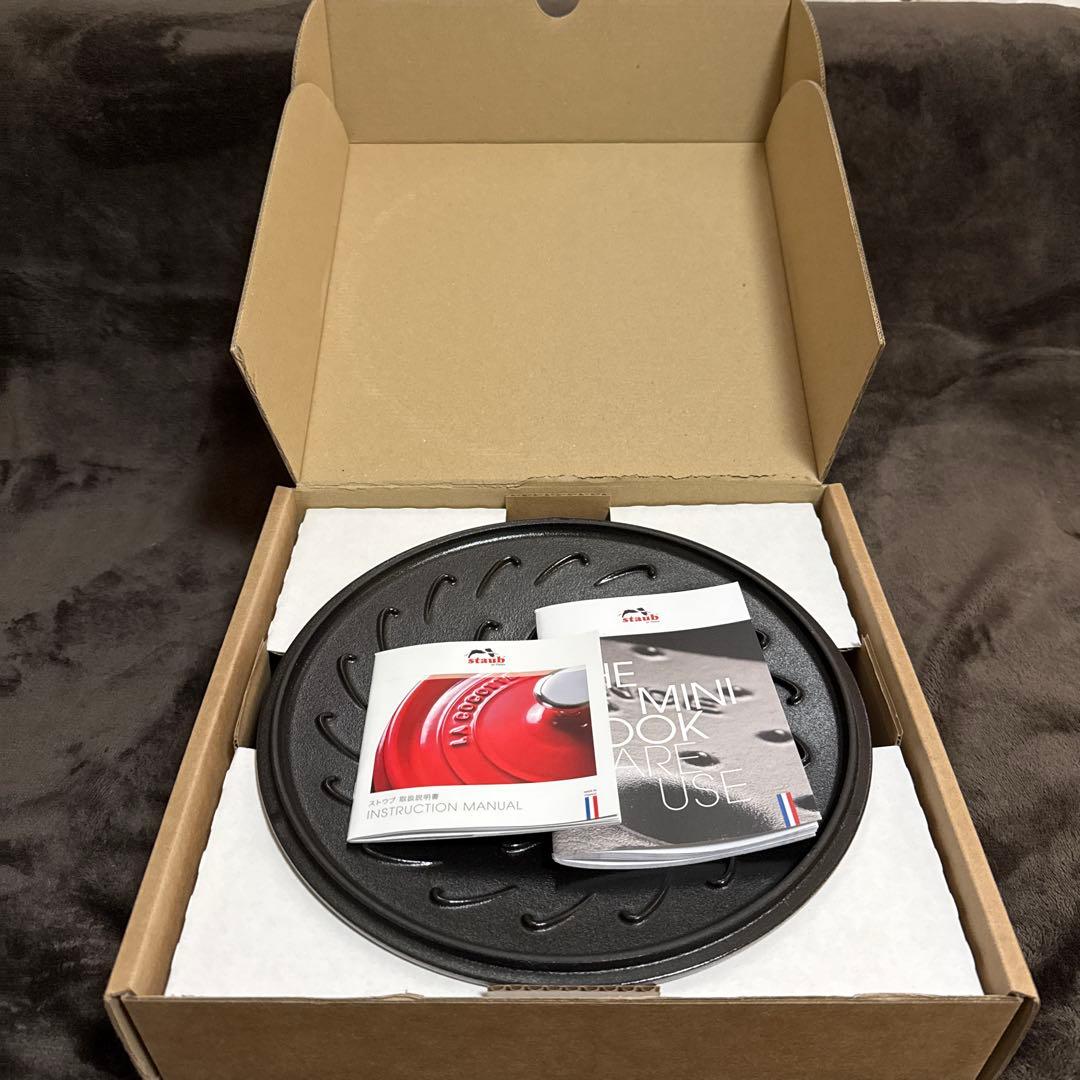 ［廃番カラー］STAUB ブレイザー ソテーパン 26cm シフォンローズ未使用