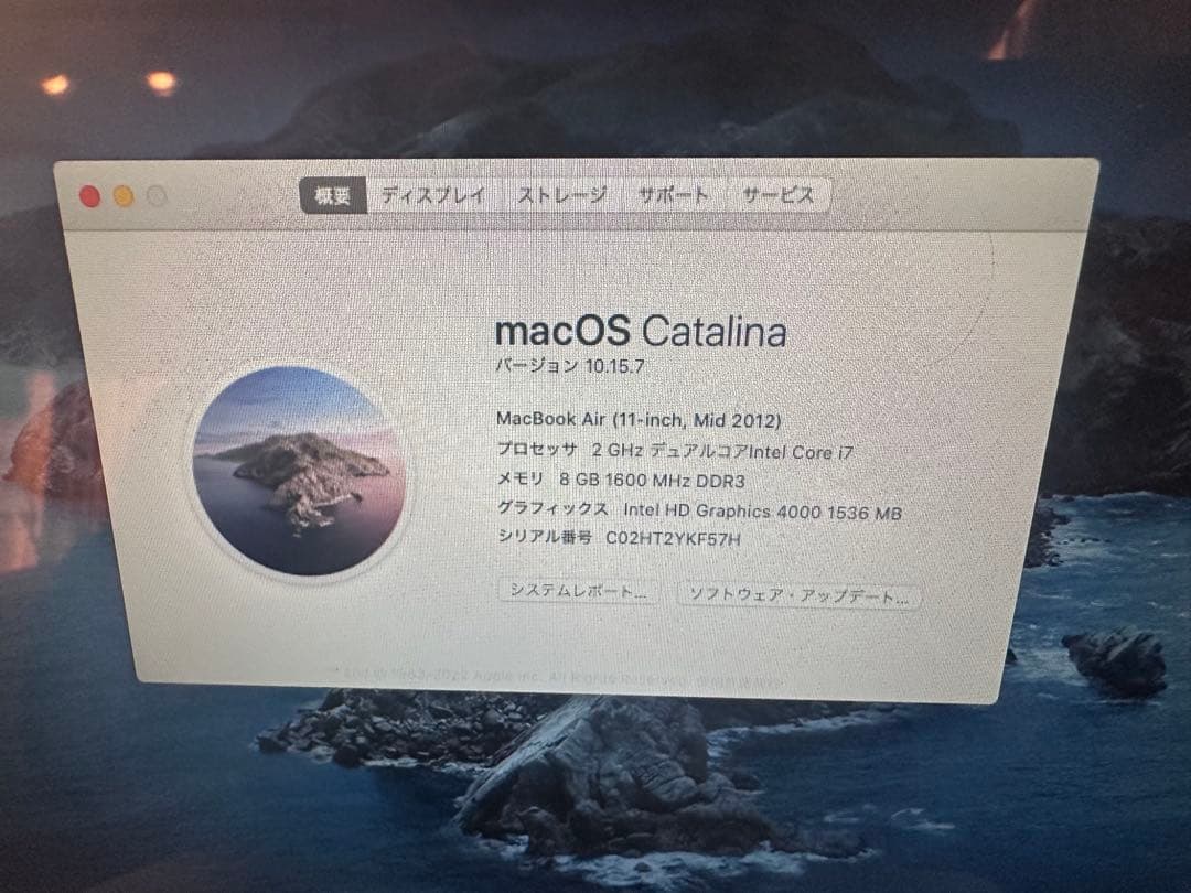 MacBook Air 11(Mid 2012)i7/８GB/256GB