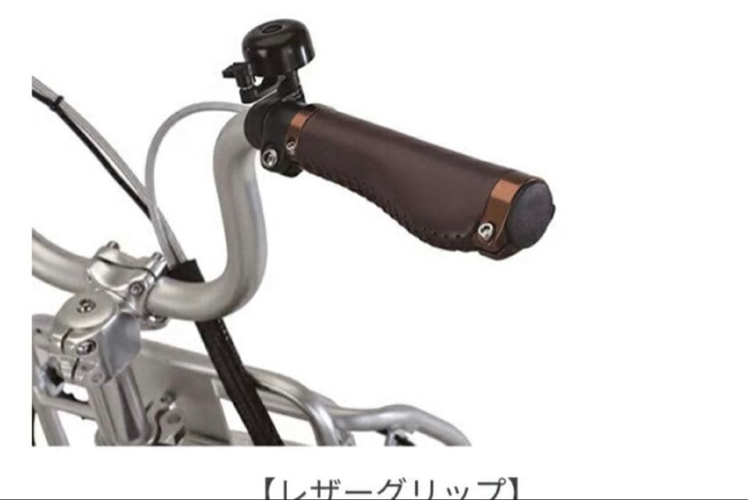 美品❣️ベネリ　miniFold16インチ