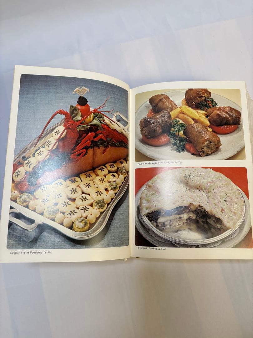 LE GUIDE CULINAIRE オーギュスト・エスコフィエ