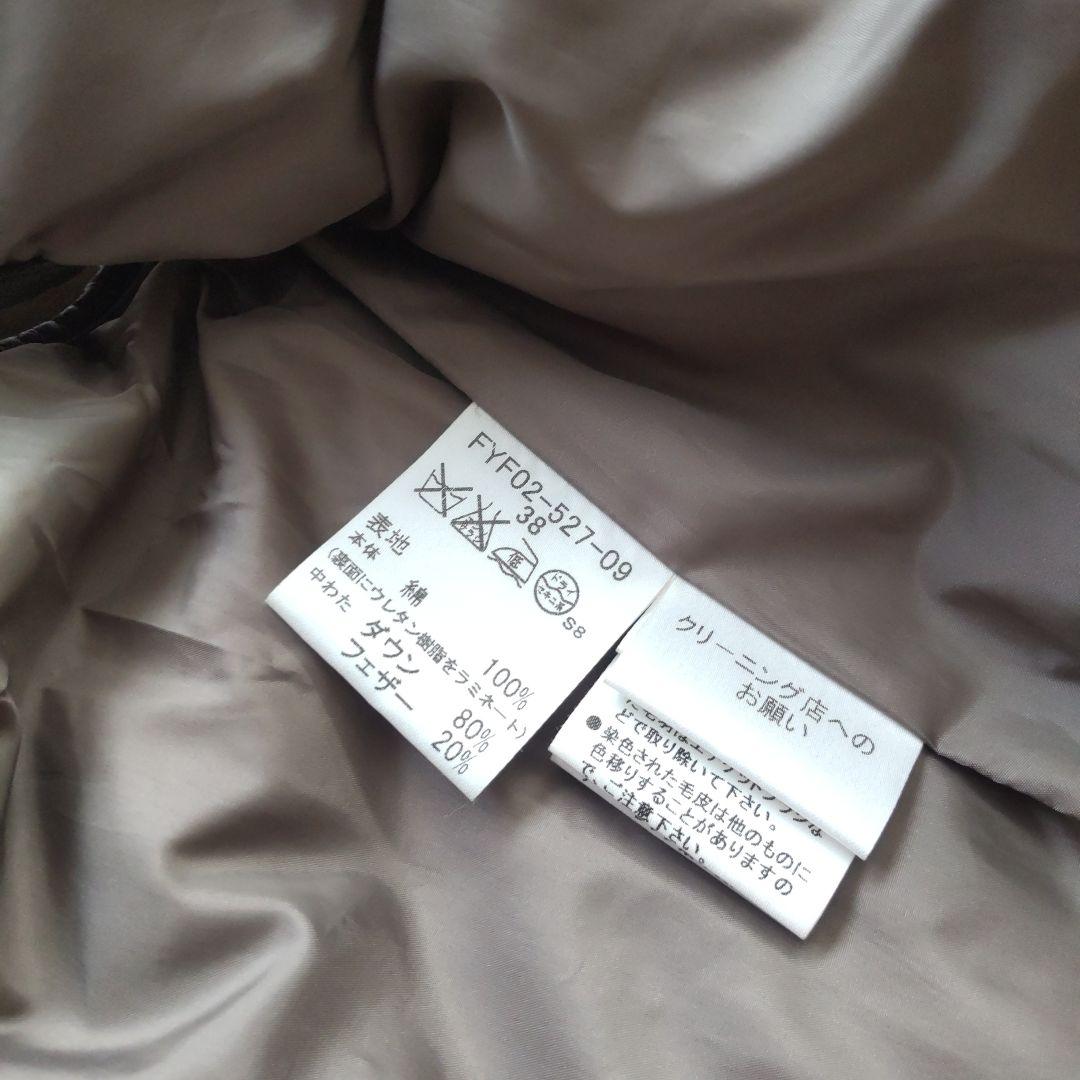 ★BURBERRY BLUE LABEL ダウンベスト 36サイズ★