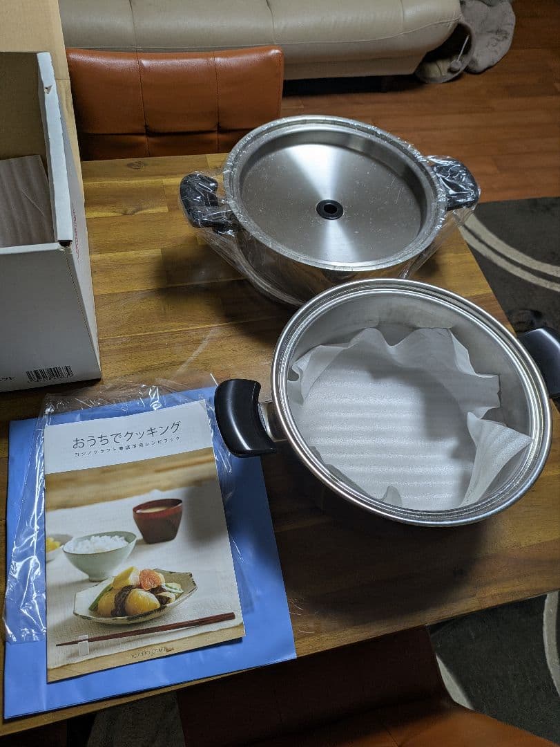 ヨシノクラフト　両手セイロセット（交渉可能）