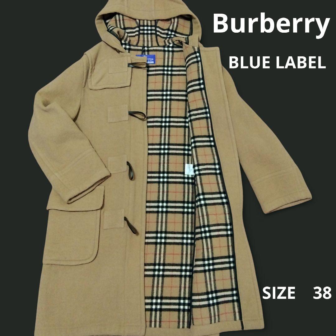バーバリブルーレーベルレディースノバチェックダッフルコート サイズ38ビンテージ