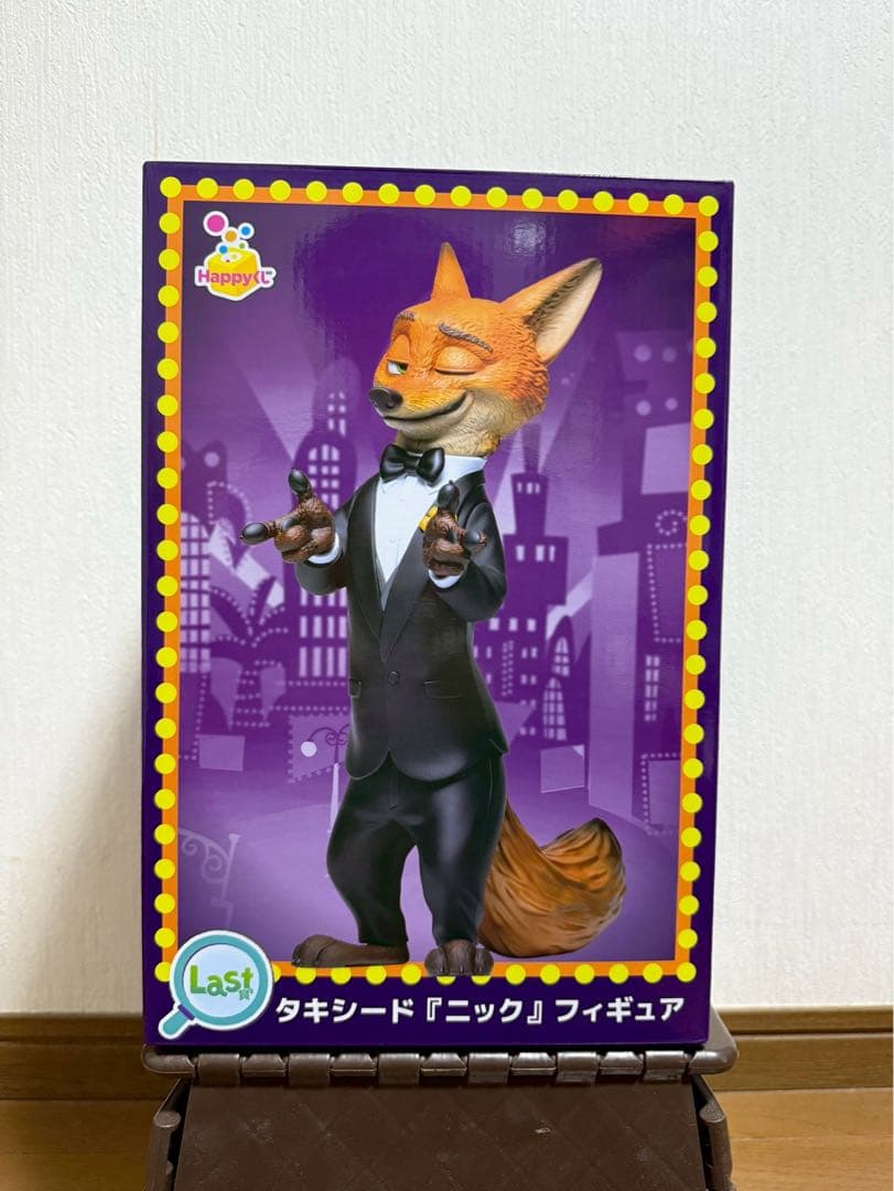 もっちゃんページ