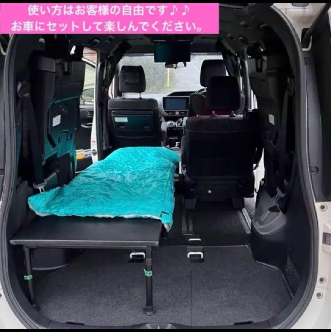 80/90系ノア　ヴォクシー　　片側のみ　車中泊 ベッドキット エスクァイア