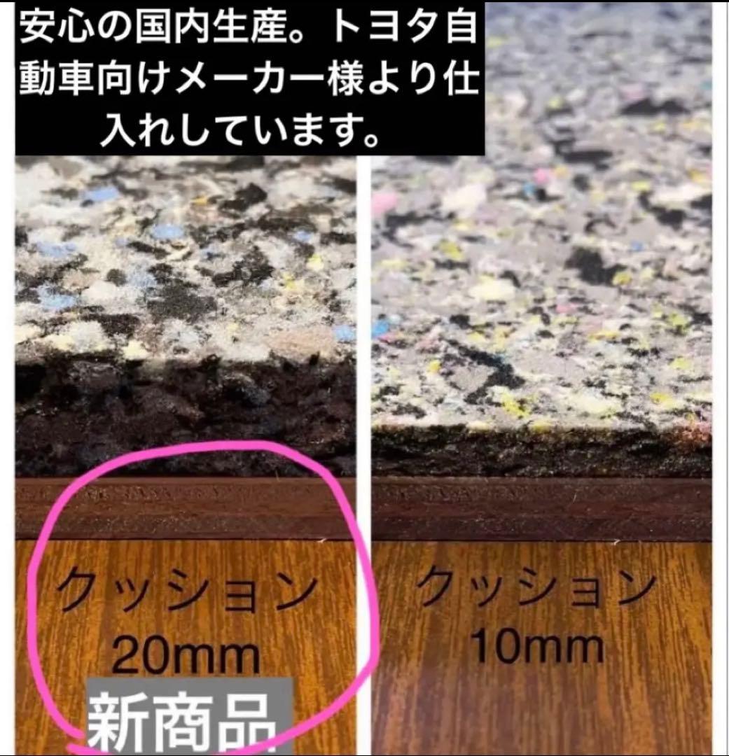 80/90系ノア　ヴォクシー　　片側のみ　車中泊 ベッドキット エスクァイア