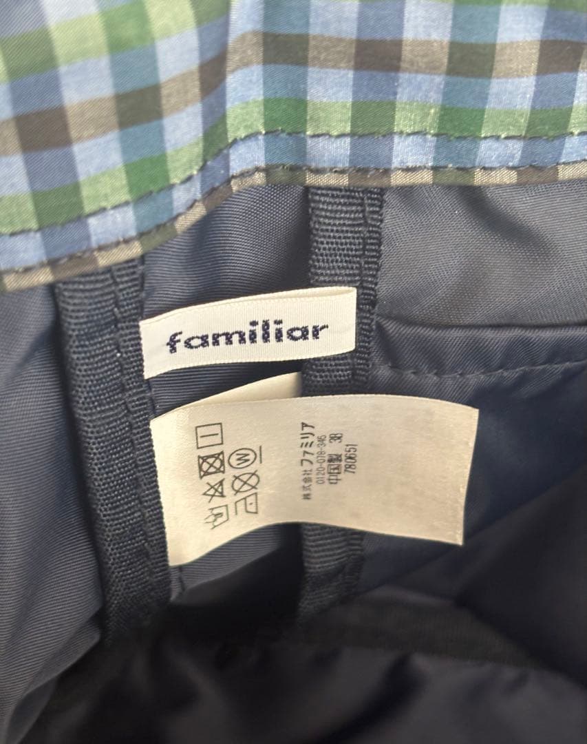 ファミリア青チェックリボン付手提げバッグ