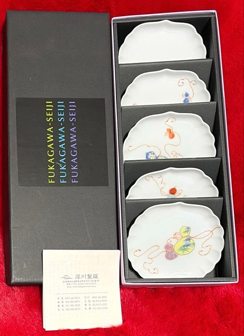 深川製磁❤︎花ひょうたん菊中割小皿セット