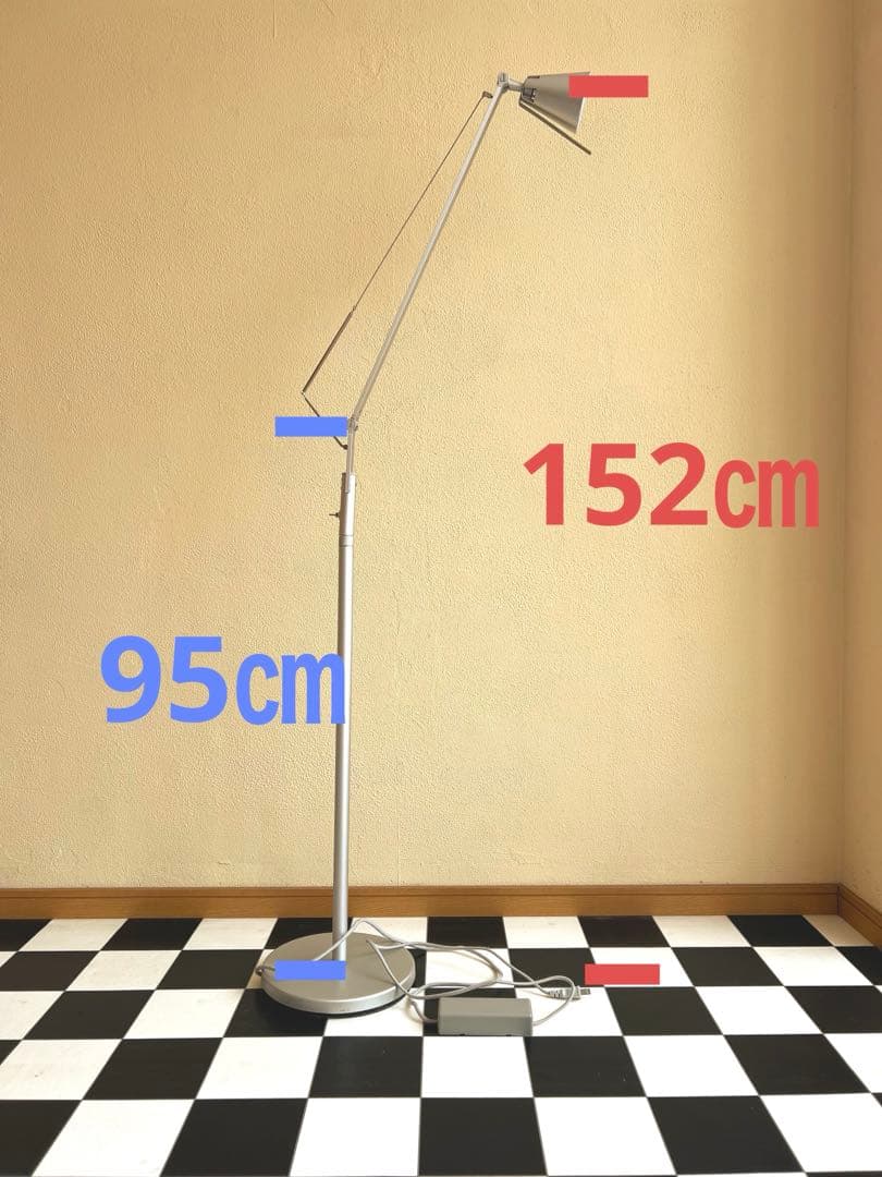 IKEA HUSVIK イケア フロアリーディングランプ