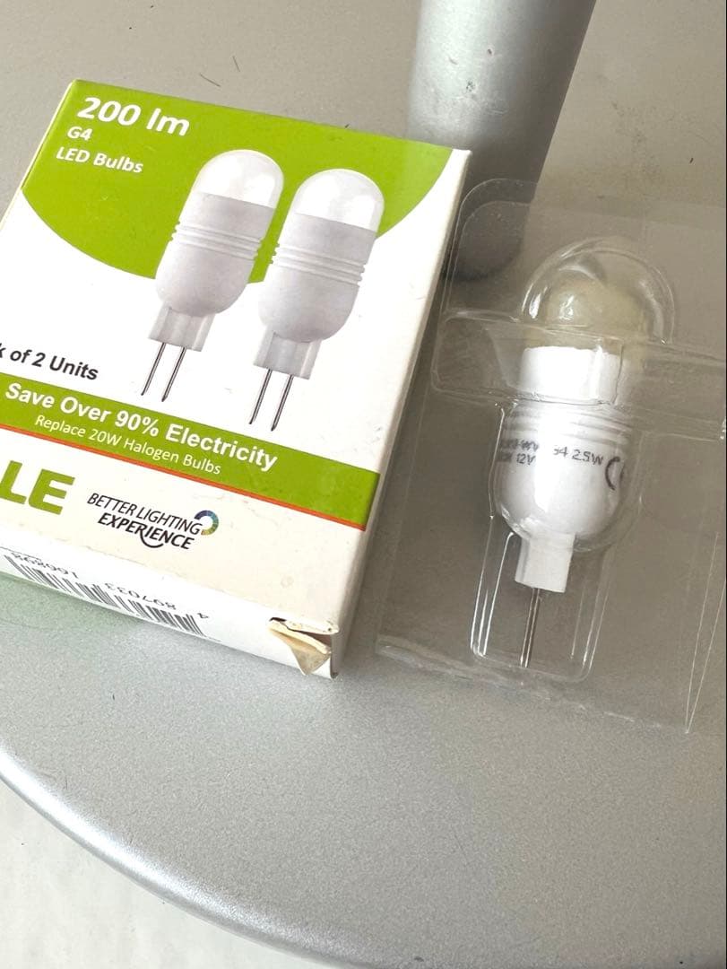 IKEA HUSVIK イケア フロアリーディングランプ