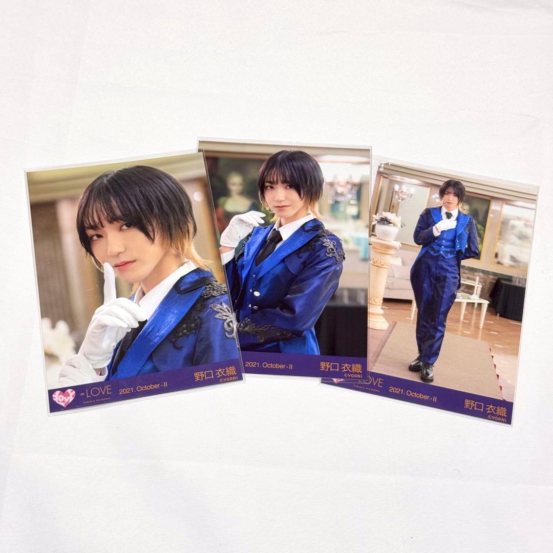 ＝LOVE 野口衣織 生写真 コンプ