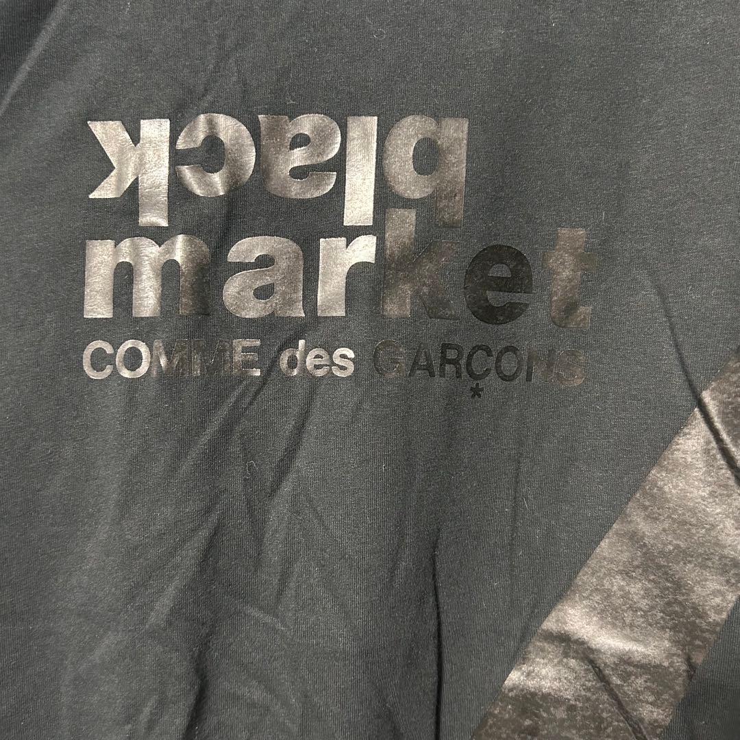 COMME des GARÇONS THE NIKE TEE M ブラック