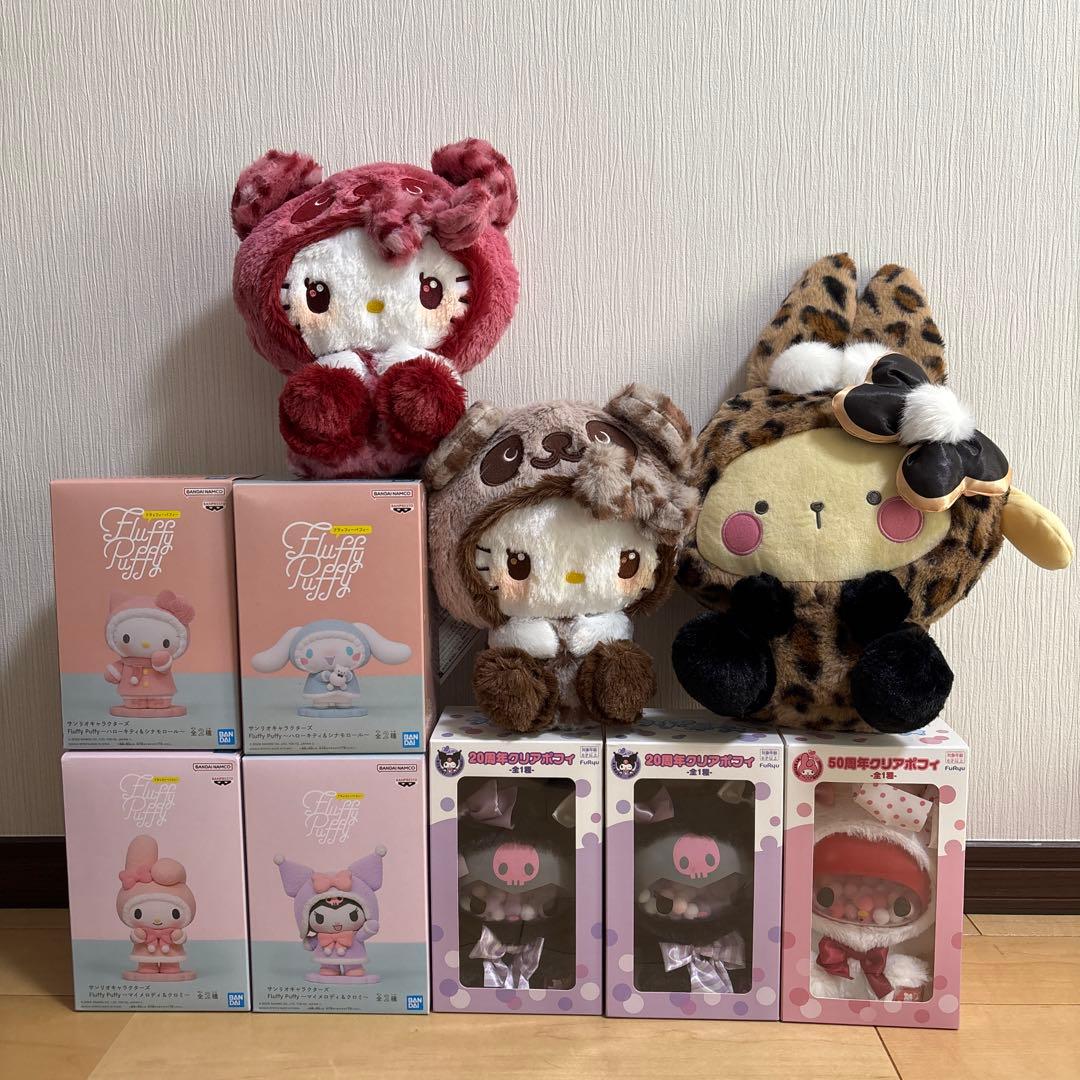 Sanrio サンリオ　プライズ　フィギュア　ぬいぐるみ　まとめ売り