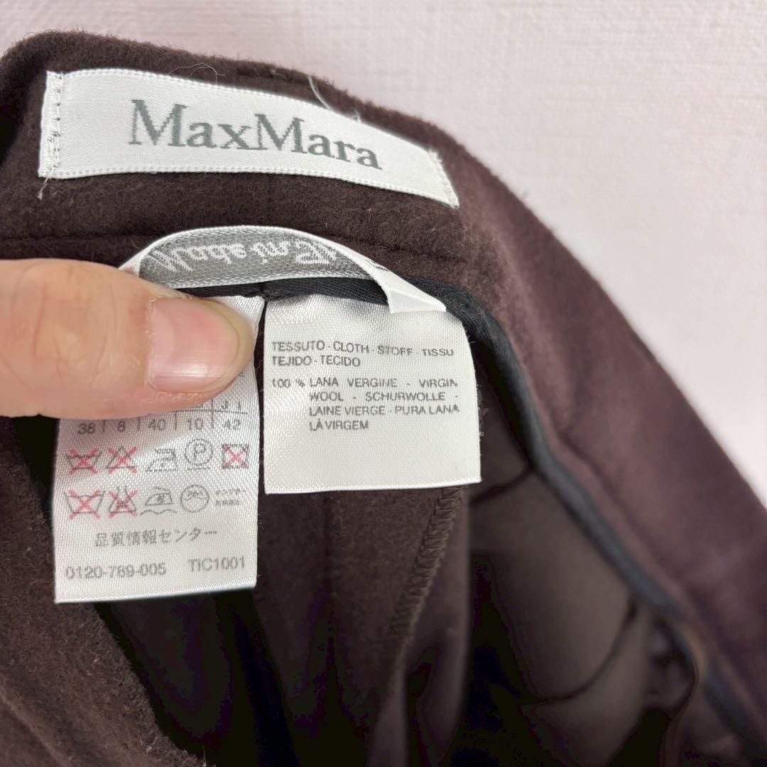 ♦︎マックスマーラ【XL】白タグ パンツスーツセット テーラードジャケット