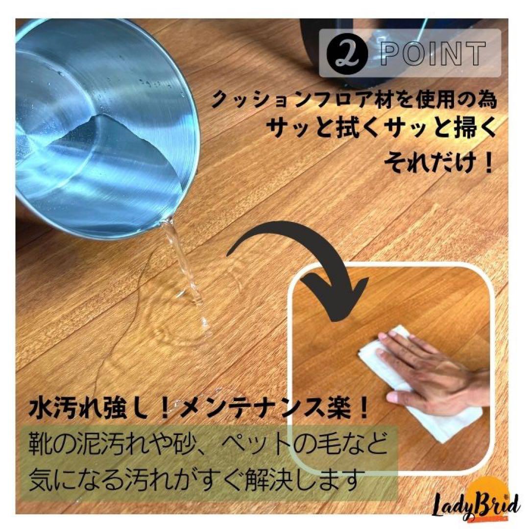 ハイエースバン　200系スーパーGL ナロー用　カーゴマット　ヘリンボーン