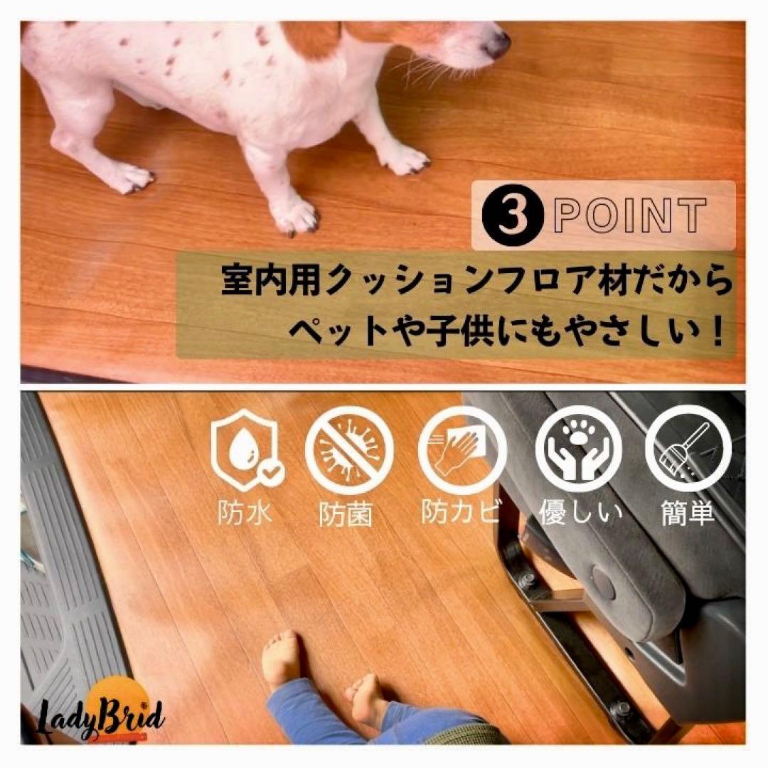 ハイエースバン　200系スーパーGL ナロー用　カーゴマット　ヘリンボーン