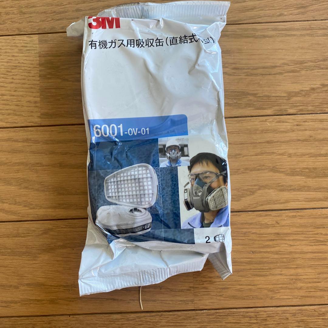 3Mの取替式防塵マスクMサイズ２個と有機ガス用吸収缶23個　値引き交渉承ります