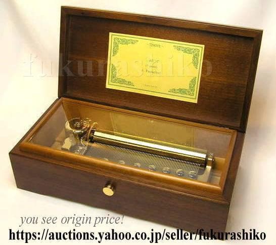 新品72弁 新編曲の (新)♪カノン（３パーツ）オルフェウス720オルゴール