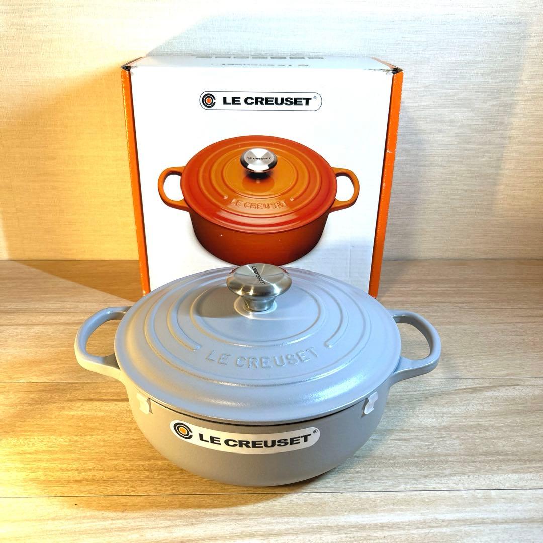 ルクルーゼ　シグニチャー　ソテーパン　24cm ソートューズ　グレー　両手鍋