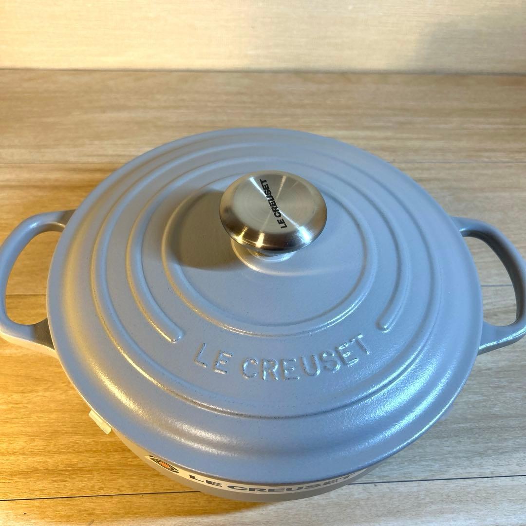 ルクルーゼ　シグニチャー　ソテーパン　24cm ソートューズ　グレー　両手鍋