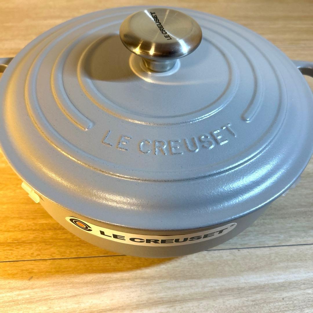 ルクルーゼ　シグニチャー　ソテーパン　24cm ソートューズ　グレー　両手鍋