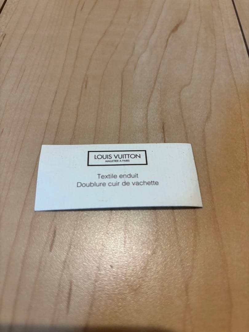 Louis Vuitton ブラック 長財布　ダミエ柄