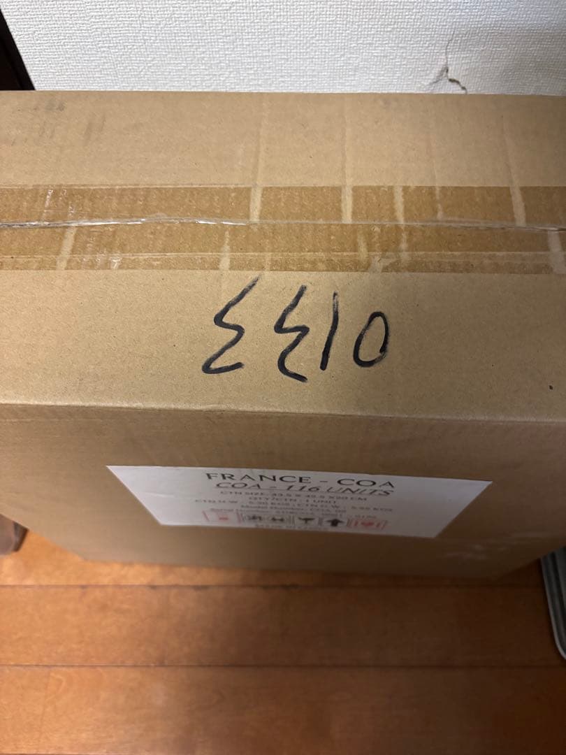 専用アルマンドアタッシュケース　シャンパン LED 3本収納可能 キャバクラ