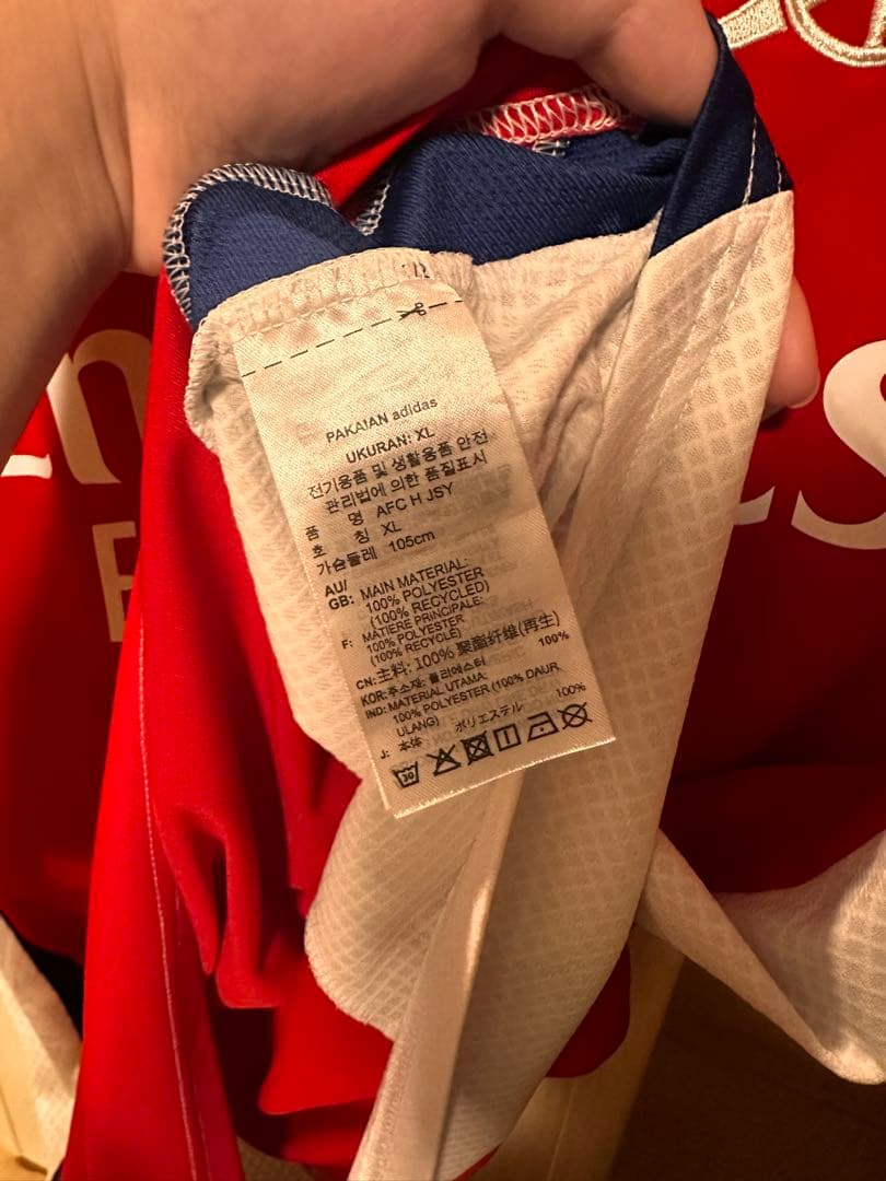 アーセナル ウーデゴール　ØDEGAARD