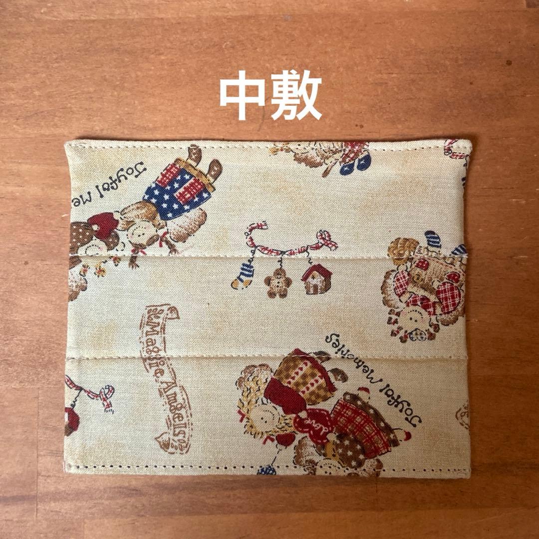 りらっくま様オーダー