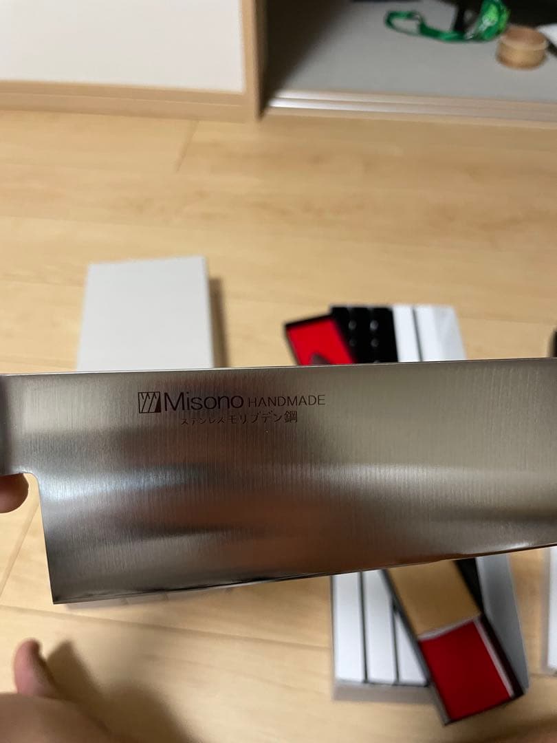 ミソノモリブデン鋼牛刀270mm