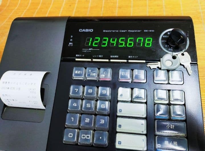 カシオレジスター　SE-S10　人気コンパクト送料無料　116600