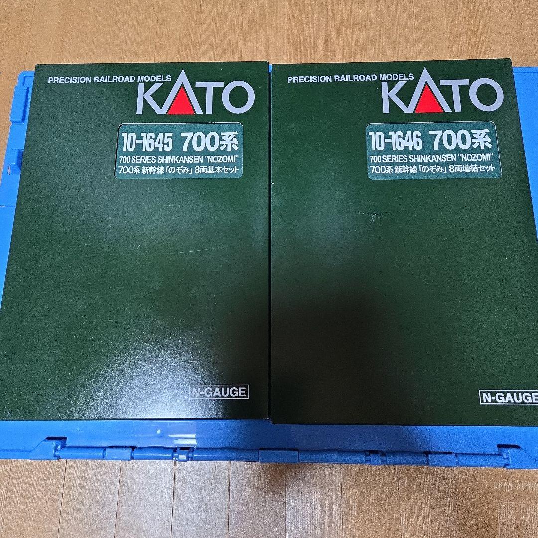 KATO 700系新幹線 NOZOMI 16両セット