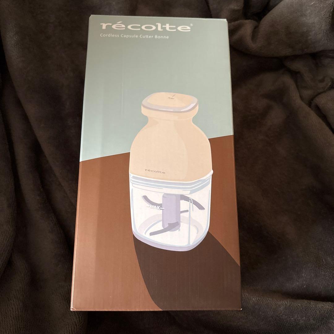レコルト　コードレスカプセルカッター クリームホワイト