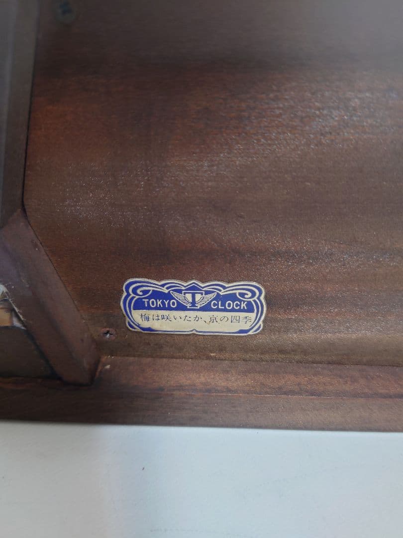 【2点セット】オルゴール付き木製置時計&オルゴール付き木製置物