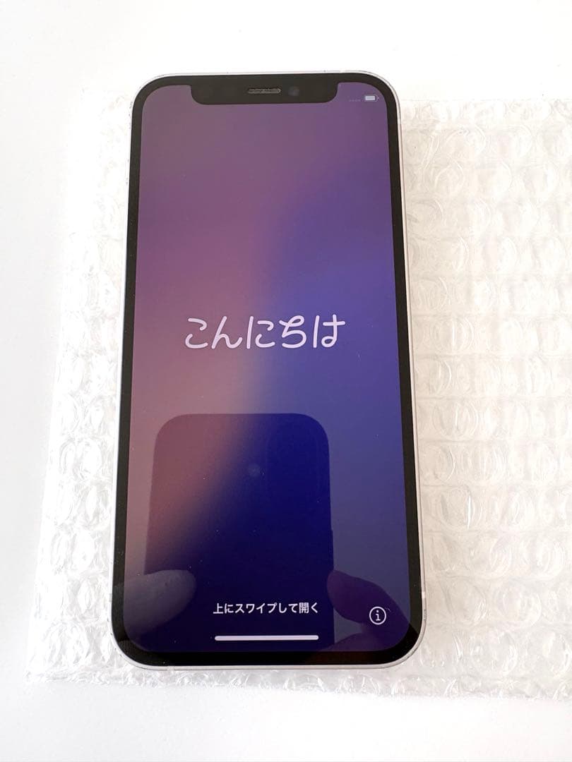 【31日迄値下げ】iPhone 12 mini ホワイト128GB保護フィルム付