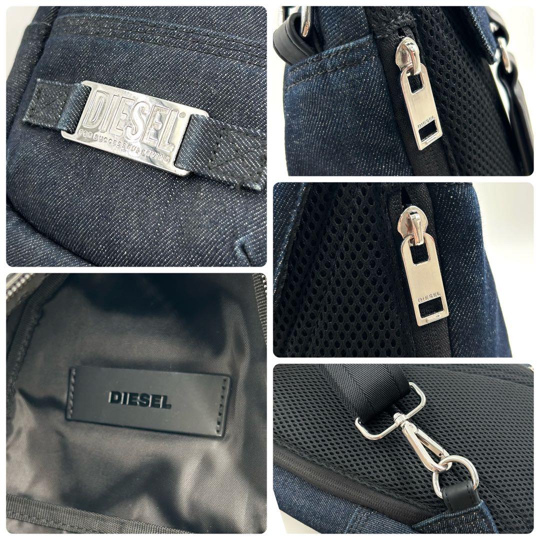 極美品 ディーゼル 646 ボディバッグ デニム スリングバッグ 斜め掛け