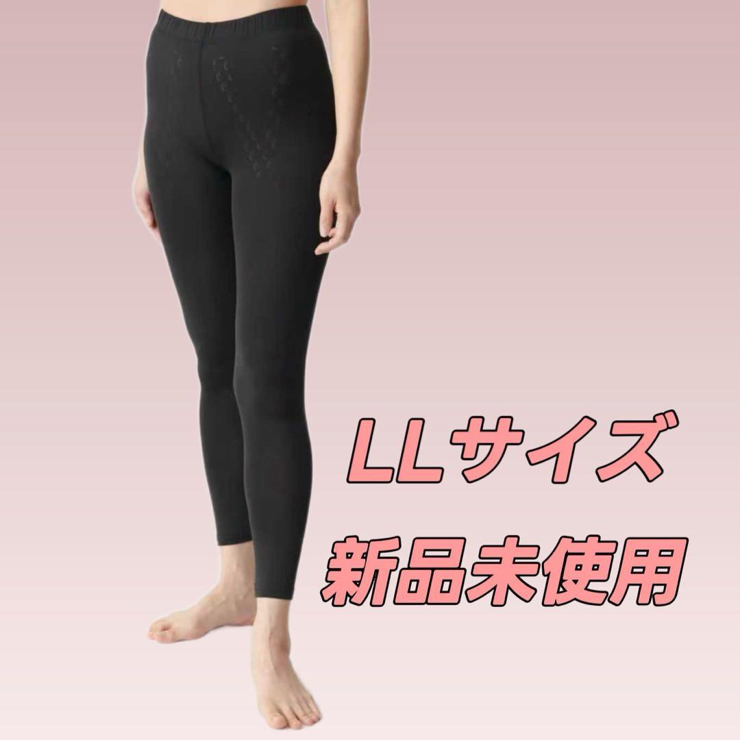 佐々木裕子樣専用