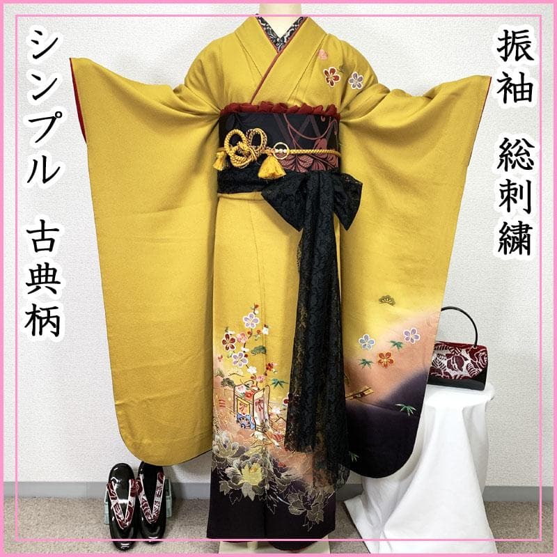 512z8.509y17.小物類.505uu12☆振袖 総刺繍 金駒 シンプル